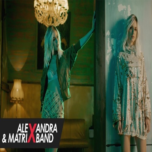 Alexandra-i-Matrix-Band-Hemija.jpg