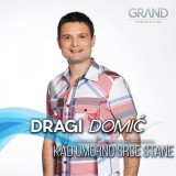 Kad-Umorno-Srce-Stane---Single-1