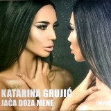 katarina-grujic-album-jaca-doza-mene-prednja-strana-omota