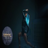 Marija-Ana---Ljubav-Nije-Za-Slabice