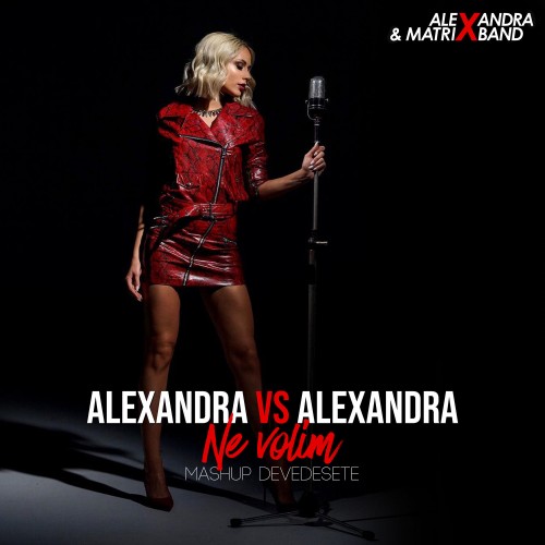 Ne-volim-Mashup-devedesete---Single.jpg