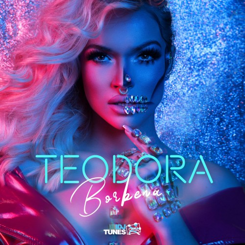 Teodora---borbena.jpg