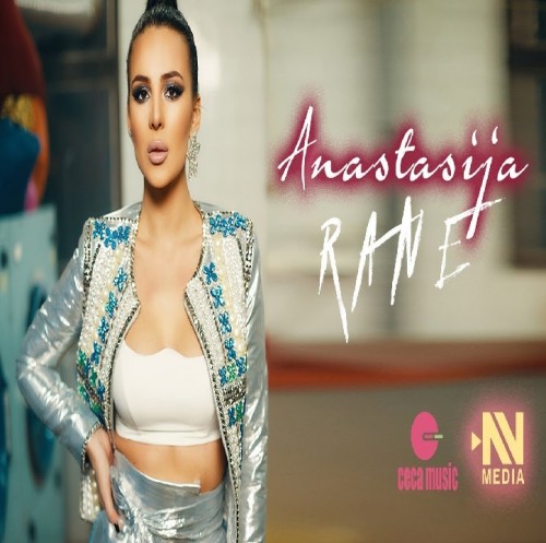 Anastasija---Rane.jpg