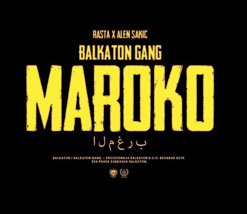 Rasta-i-Alen-Sakic---Maroko.jpg
