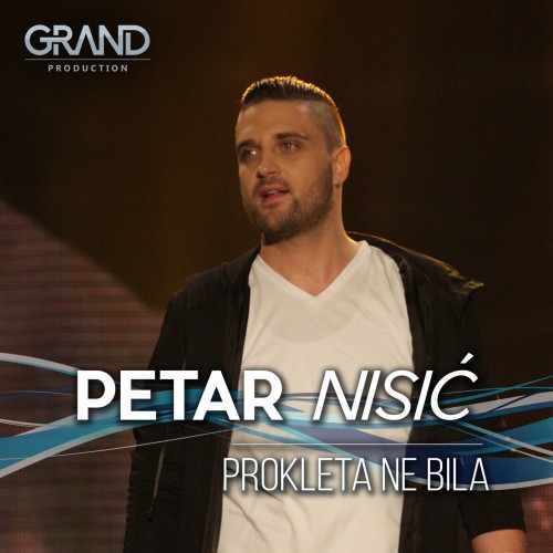 Prokleta-Ne-Bila---Single.jpg