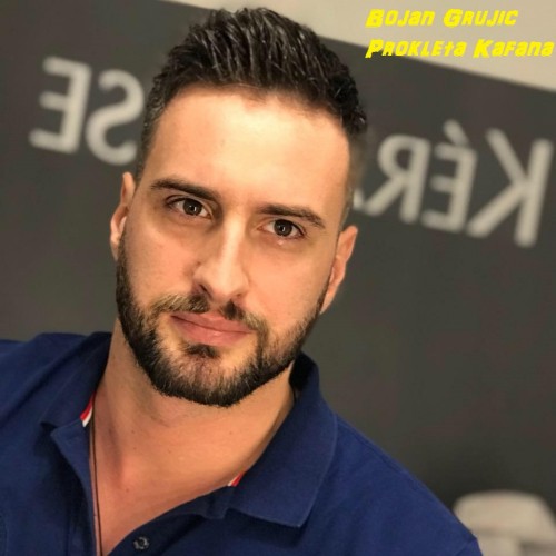 bojan-grujic-Prokleta-Kafana.jpg