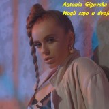 Antonia-Gigovska---Mogli-smo-u-dvoje