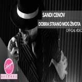 Sandi-Cenov---Dobra-strano-mog-zivota
