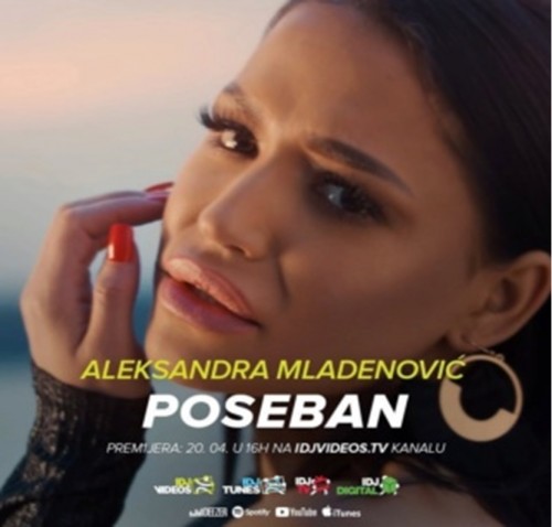 aleksandra-mladenovic-poseban.jpg