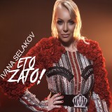 Eto-Zato---Single