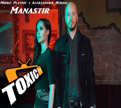 Mirko-Plavsic-i-Aleksandra-Bursac---Manastir.jpg
