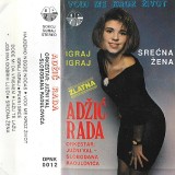 Dara-Bubamara-1991---Vodi-Me-Kroz-Zivot