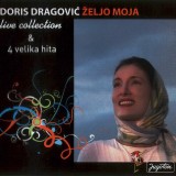 Doris dragović love collection najljepše ljubavne pjesme