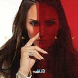 Emina-Jahovic-2018---Dalje