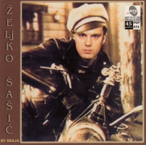 Zeljko-Sasic---1996---Zeljko-Sasic-By-Braja.jpg