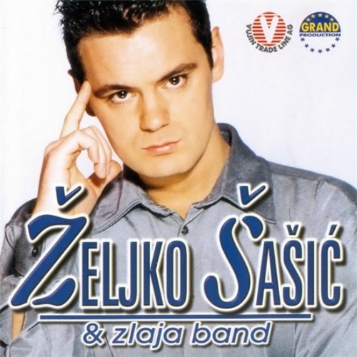 Zeljko-Sasic---1999---Zaboravi-Me.jpg