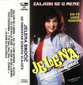 1991---Zaljubi-Se-U-Menejpg.jpg