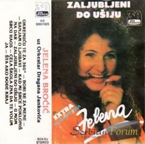 1992---Zaljubljeni-do-usiju.jpg