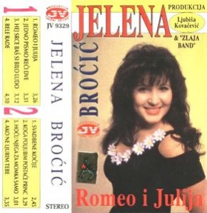 1993---Romeo-i-Julija.jpg