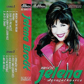 1995---Devojacko-Srce.jpg