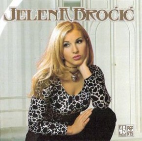 1996---Mnogo-Mi-Je-Stalo.jpg