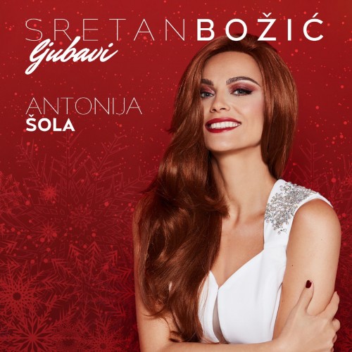 Antonija-Sola-2018---Sretan-Bozic-Ljubavi.jpg