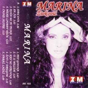 Marina-Zivkovic-1997---Ne-Idi-Od-Mene.jpg