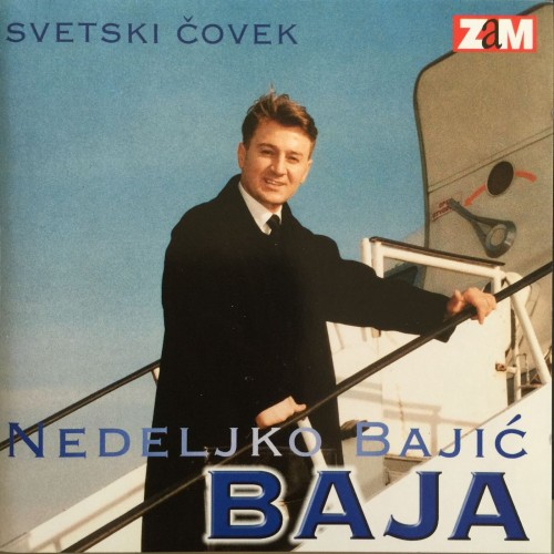 Nedeljko-Bajic-Baja-1999---Svetski-Covek.jpg