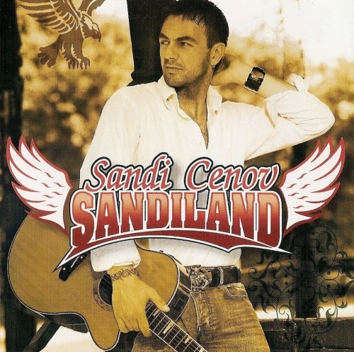 Sandi-Cenov---2007---Sandiland.jpg
