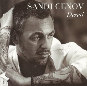 Sandi-Cenov---2015---Deseti.jpg