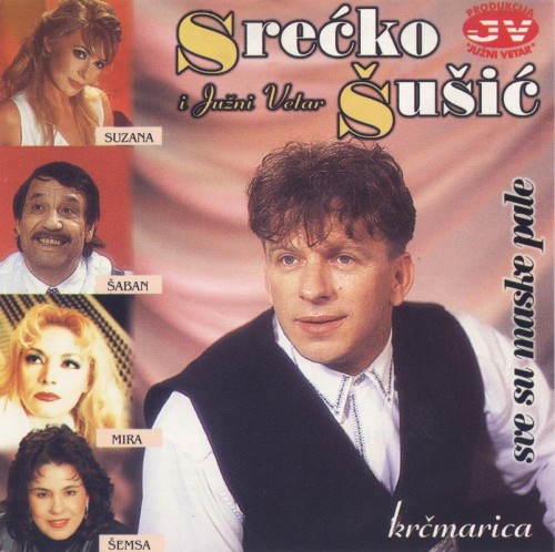 Srecko-Susic-1997---Krcmarica.jpg