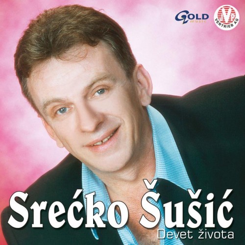 Srecko-Susic-2003---Devet-zivota.jpg