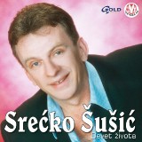 Srecko-Susic-2003---Devet-zivota
