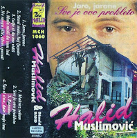 1994--Jaro-Jarane.jpg