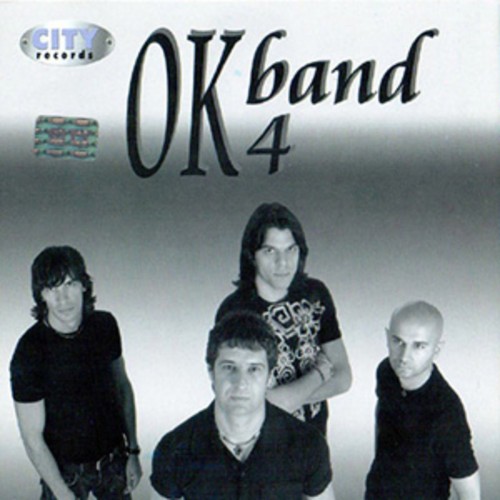 2005---4.jpg