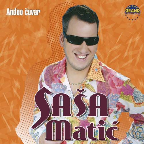 Andeo-Cuvar.jpg