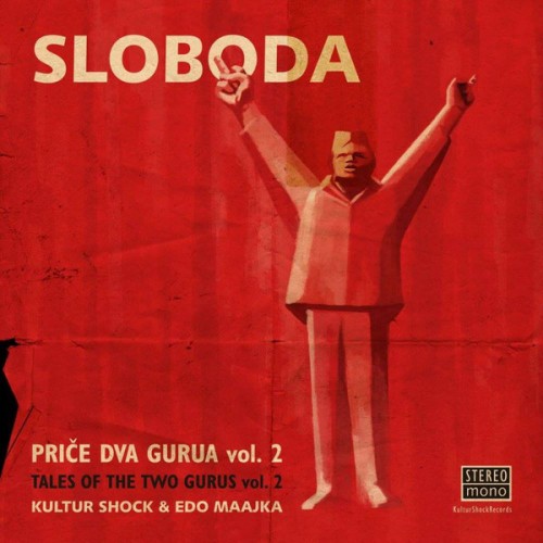Edo-Maajka---Price-Dva-Gurua-Vol.-2-Singl-2016.jpg