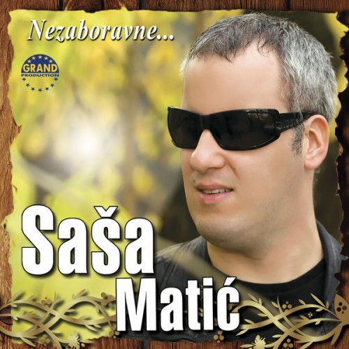 Nezaboravne.jpg