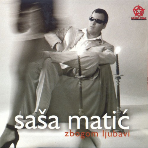 Zbogom-Ljubavi.jpg