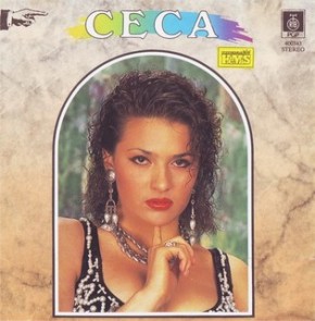 1991---Babaroga.jpg