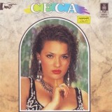 1991---Babaroga