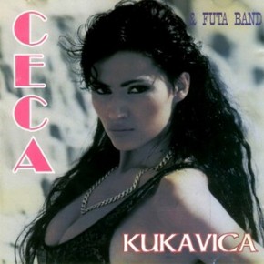 1993---Kukavica.jpg
