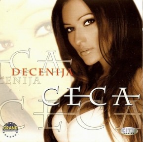 2001---Decenija.jpg