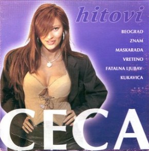 2005---Hitovi.jpg