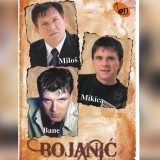 Bojanic-Serbian-Music