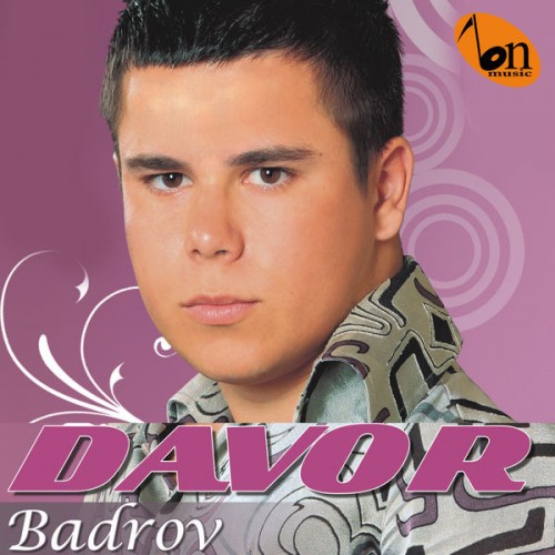 Jedina-Serbian-Music.jpg