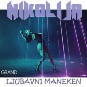 Nikolija---Ljubavni-maneken-2015.jpg