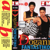 1996---Djogani-Fantastiko---Pronadji-sebe