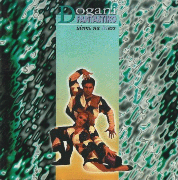 Djogani-Fantastiko---Idemo-na-Mars-1994.gif
