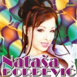 Natasa-Djordjevic-2000---Alal-vera